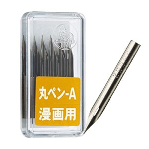 zebra comic pen nib, mapping pen (maru pen) , pack of 10 (pm-1c-a-k)