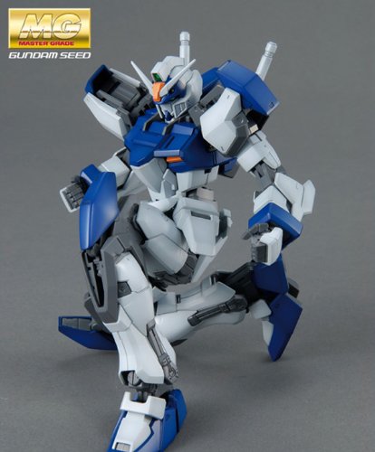 Bandai Hobby Duel Gundam Assault Shroud 1/100 Master Grade (175299)