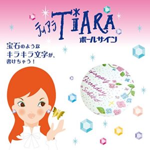 Sakura Ballsign Tiara, Birthstone Color 12 color set (PGB12TN)