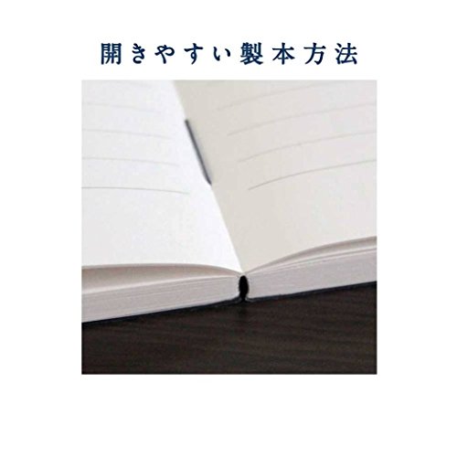 アピカ Apica CDS120S Premium CD Notebook, Grid Ruled, B5