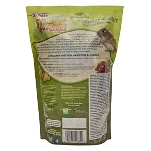 F.M. Brown's Tropical Carnival, Natural Hamster-Gerbil Food, Vitamin-Nutrient Fortified Daily Diet, NO Filler Seeds, NO Artificial Colors or Flavors, 2 lb