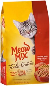 meow mix tender centers, 3-pound, salmon & chicken