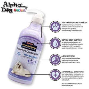 Alpha Dog Series Bright White Grooming Natural Dog Shampoo and Conditioner with Aloe Vera, pH balanced Shampoo for Dogs, Tear-Free, Moisturizing Dog Shampoo for Sensitive Skin - 26.4 Oz