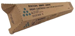 ricoh 841503 c2051 c2551 toner cartridge (cyan) in retail packaging