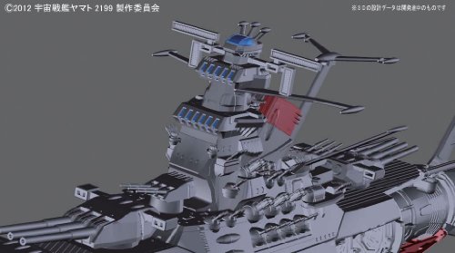 Bandai Hobby Space Battle Ship Yamato 2199 Model Kit (1/1000 Scale)