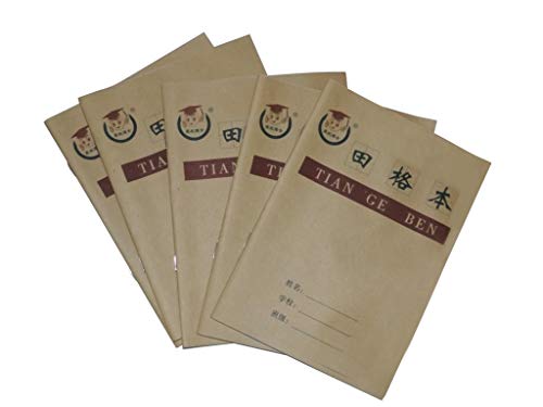 1 X Chinese Character Practice Book - Tian Ge Ben - Package with 5 Practice Books