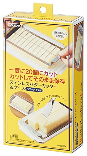 Stainless Butter Cutter & Case Btg2dx (With a Butter Knife)(Japan Import)