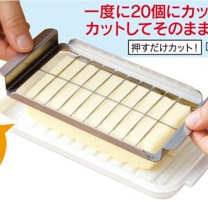 Stainless Butter Cutter & Case Btg2dx (With a Butter Knife)(Japan Import)