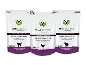 vetriscience laboratories - vetri lysine plus, 120 bite sized chews, 3 pack