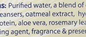 Oster Oatmeal Naturals Gentle Puppy Dog Shampoo, Baby Powder, 18 Fluid Ounces (078590-145-001)