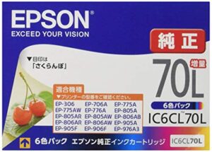 epson ic6cl70l genuine ink cartridge, cherry 6 color pack, extra volume