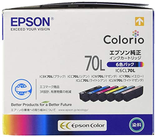 Epson IC6CL70L Genuine Ink Cartridge, Cherry 6 Color Pack, Extra Volume