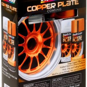 Dupli-Color CK100 ACCESSORIES COPPER PLATE COATING