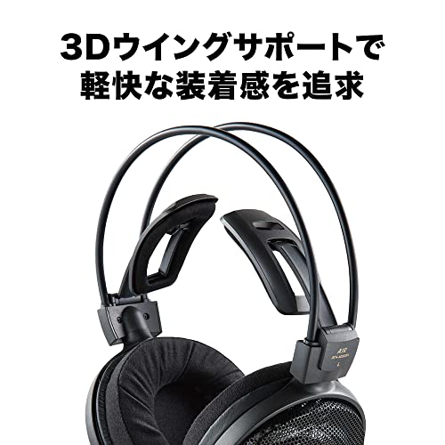 audio-technica ATH-AD900X Open-Back Audiophile Headphones,Black