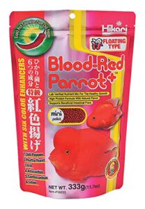 hikari blood red parrot+ fish food, mini pellets, 11.7 oz. (333g)