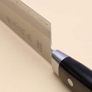 Yoshihiro VG-10 Gold Stainless Steel Japanese chef Knife Series Gyuto 8.25'' (210mm)