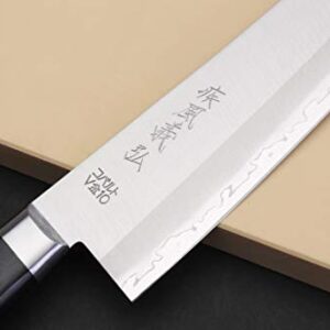 Yoshihiro VG-10 Gold Stainless Steel Japanese chef Knife Series Gyuto 8.25'' (210mm)