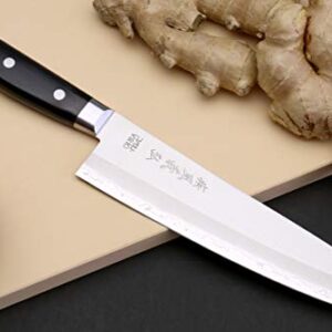 Yoshihiro VG-10 Gold Stainless Steel Japanese chef Knife Series Gyuto 8.25'' (210mm)