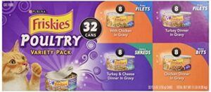 friskies purina poultry variety pack, 11 lb