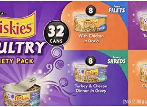 Friskies Purina Poultry Variety Pack, 11 lb
