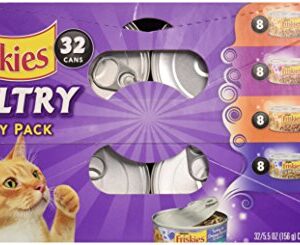 Friskies Purina Poultry Variety Pack, 11 lb