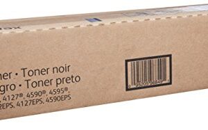 Xerox 4110/4112/4127/4590/4595 Black Toner Cartridge (72,000 Pages) - 006R01583