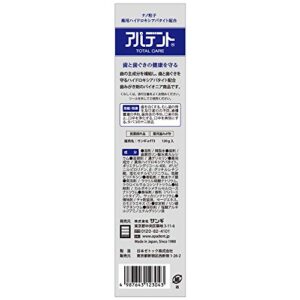 APADENT Total Care Toothpaste 120g (Japan Import)