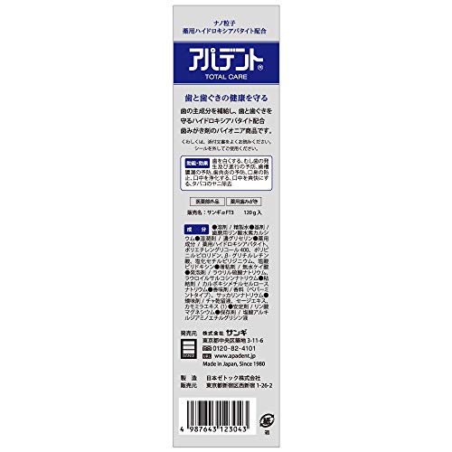 APADENT Total Care Toothpaste 120g (Japan Import)