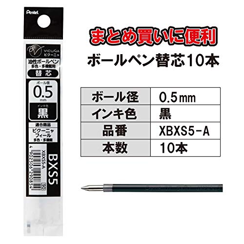 Pentel XBXS5-A Ballpoint Pen Refill, 0.5, Black, 10 Pieces