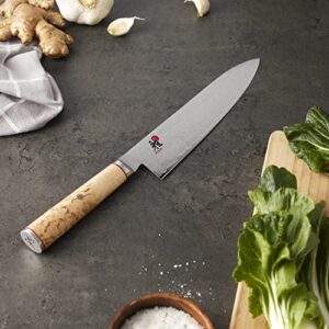 Miyabi Chef's Knife, 8-Inch, Birch/Stainless Steel