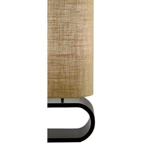 Adesso 1520-18 Harmony Floor Lamp, 47 in., 2 x 60 W Incandescent/13 W CFL, Black/Brown, 1 Painted Lamp