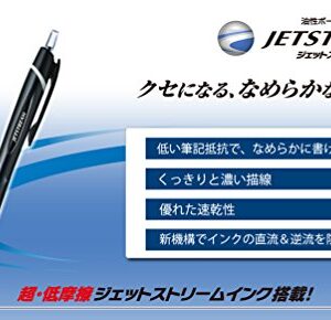 三菱鉛筆 Mitsubishi Pencil SXN15038.24 Jetstream Oil-Based Ballpoint Pen, 0.01 inches (0.38 mm), Black, 10 Pieces