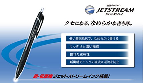 三菱鉛筆 Mitsubishi Pencil SXN15038.24 Jetstream Oil-Based Ballpoint Pen, 0.01 inches (0.38 mm), Black, 10 Pieces