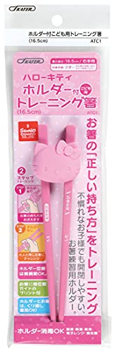 Skater Silicon Chopsticks Holder Hello Kitty