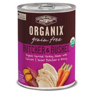 castor & pollux organix grain free butcher & bushel organic carved turkey dinner in gravy adult canned dog food, 12..7oz cans (pack of 12)