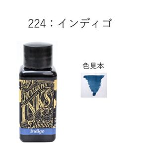 Diamine Bottle Ink, Indigo 224, 1.0 fl oz (30 ml)