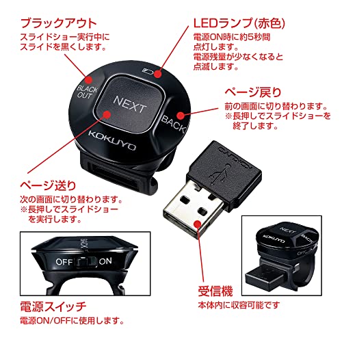 Kokuyo Power Point Operation for Finger Presenter Obsidian Kokuyoseki Ela-fp1