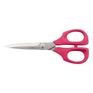 kai v5000 edition v5165p multi-purpose scissors with safety cap 16.5 cm [pink]