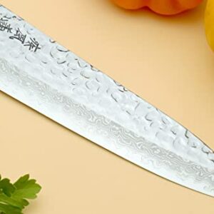 Yoshihiro VG10 16 Layer Hammered Damascus Gyuto Japanese Chefs Knife (8.25'' (210mm))