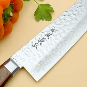 Yoshihiro VG10 16 Layer Hammered Damascus Gyuto Japanese Chefs Knife (8.25'' (210mm))