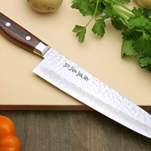 Yoshihiro VG10 16 Layer Hammered Damascus Gyuto Japanese Chefs Knife (8.25'' (210mm))