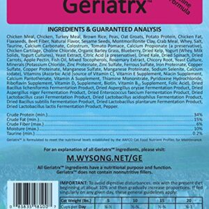 Wysong Geriatrx Senior Feline Formula Dry Cat Food - 5 Pound Bag