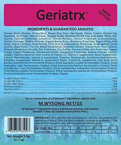 Wysong Geriatrx Senior Feline Formula Dry Cat Food - 5 Pound Bag