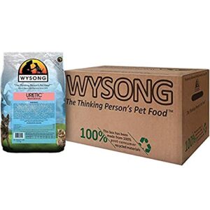 wysong uretic - dry natural food for cats 5 pound (pack of 1)