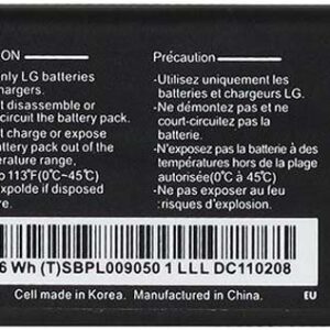 LG LGIP-531A 950mAh Replacement Battery For LG Feacher Flip Phones