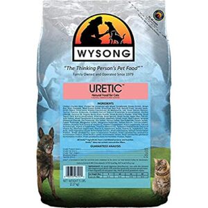 wysong uretic - dry natural food for cats, chicken, 5 pounds