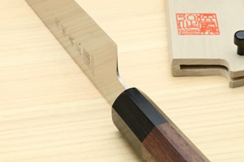 YOSHIHIRO Ice Hardened High Carbon Stainless Steel Wa Sujihiki (Slicer) Japanese Sushi Sashimi Chef Knife 9.5"(240mm)