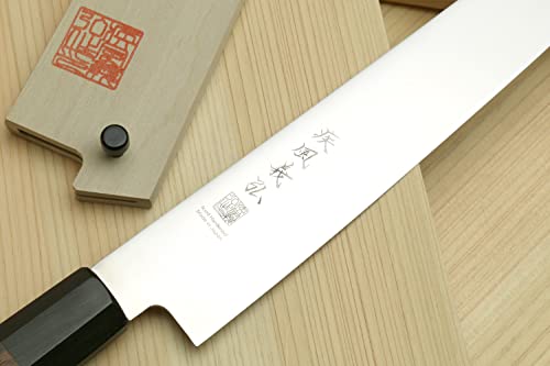 YOSHIHIRO Ice Hardened High Carbon Stainless Steel Wa Sujihiki (Slicer) Japanese Sushi Sashimi Chef Knife 9.5"(240mm)