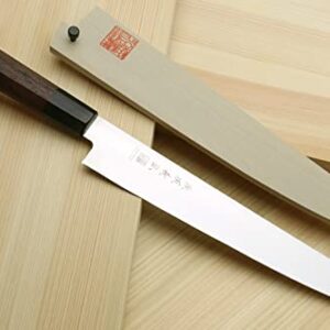 YOSHIHIRO Ice Hardened High Carbon Stainless Steel Wa Sujihiki (Slicer) Japanese Sushi Sashimi Chef Knife 9.5"(240mm)