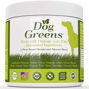 dog greens- organic and wild harvested vitamin and mineral supplement for dogs - add to home made dog food, raw food or kibble - no hassle-30 day
